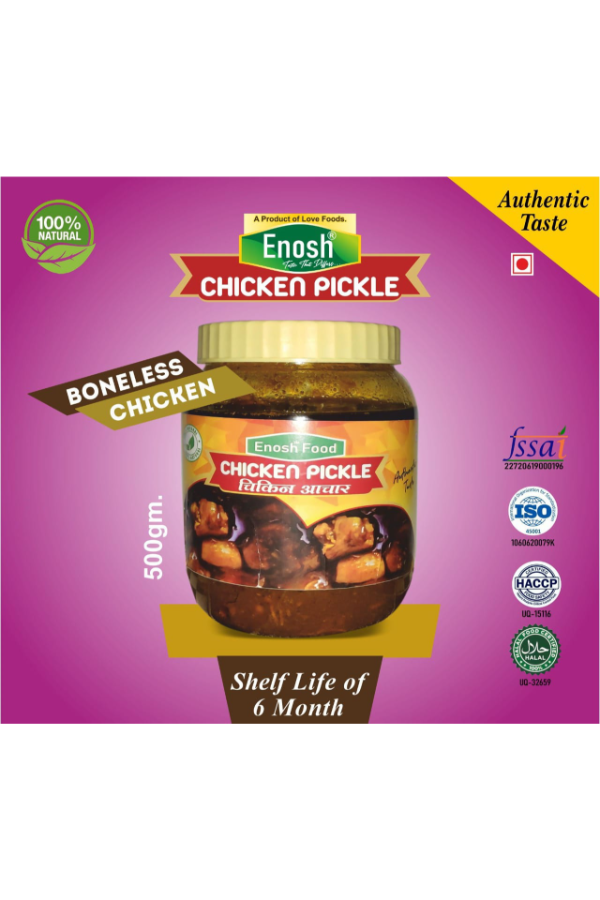 BONELESS CHICKEN PICKLE EXTRA HOT CHILLI FLAVOR